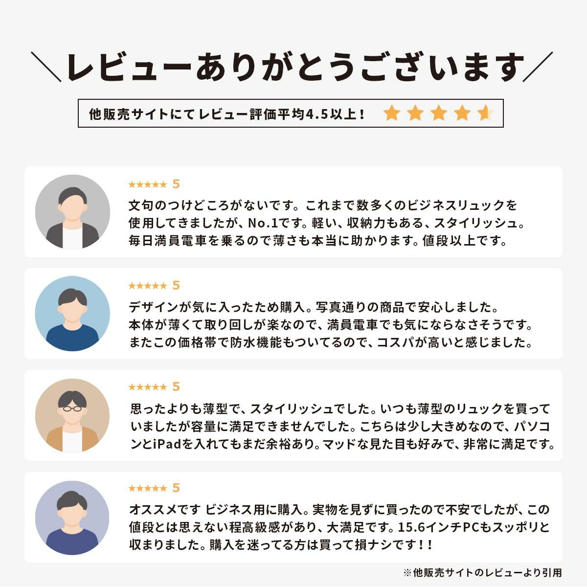 [公式] マンセル リュック mansel-0003