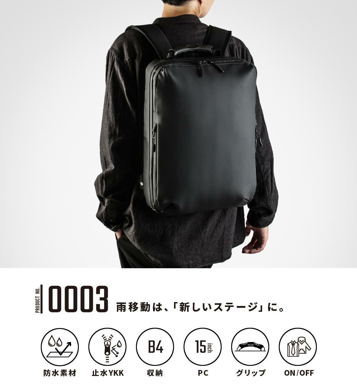 [公式] マンセル リュック mansel-0003