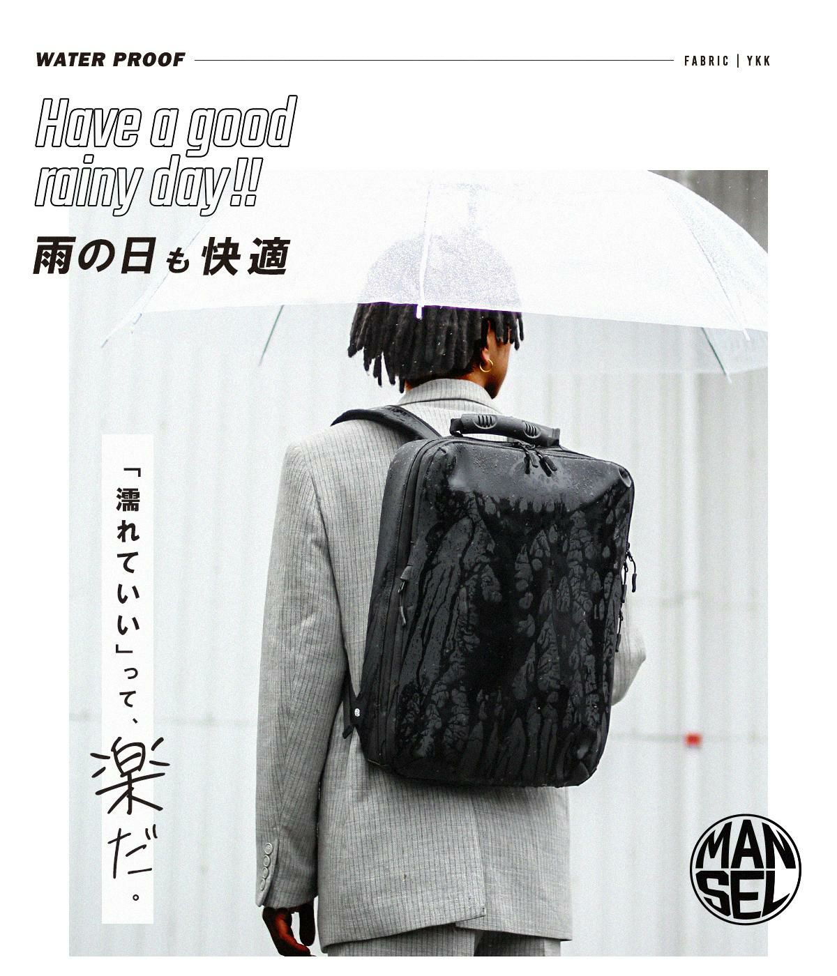 [公式] マンセル リュック mansel-0003