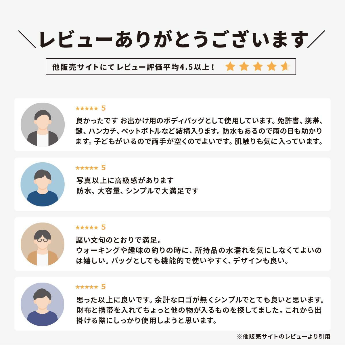 [公式] マンセル ボディバッグ mansel-0004