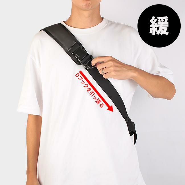 [公式] マンセル ボディバッグ mansel-0004