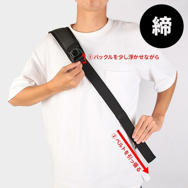 [公式] マンセル ボディバッグ mansel-0004