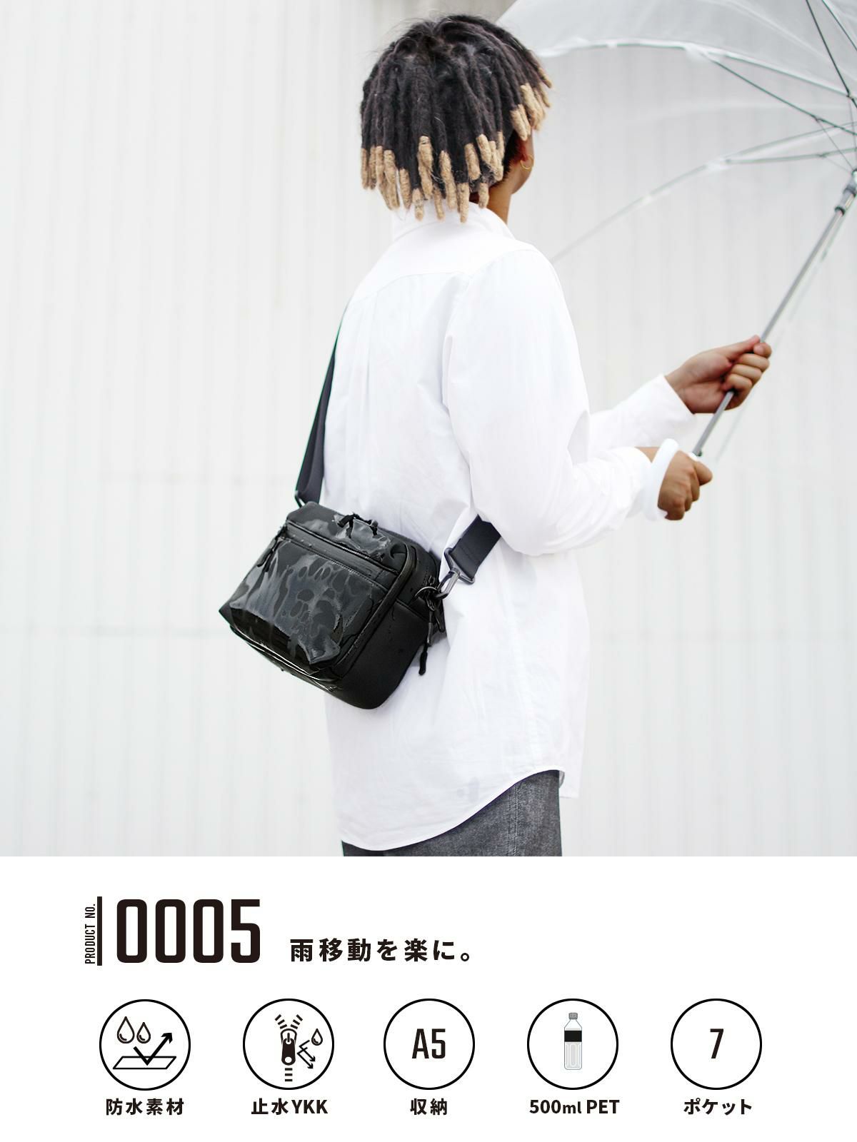 [公式] マンセル ショルダーバッグ mansel-0005