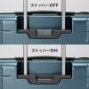 プロテカ マックスパス3 スーツケース PROTECA maxpass-3