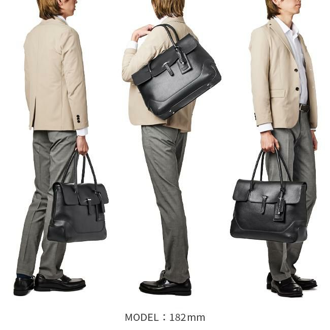 ペッレモルビダ メイデンボヤージュ ビジネストート PELLE MORBIDA mb055