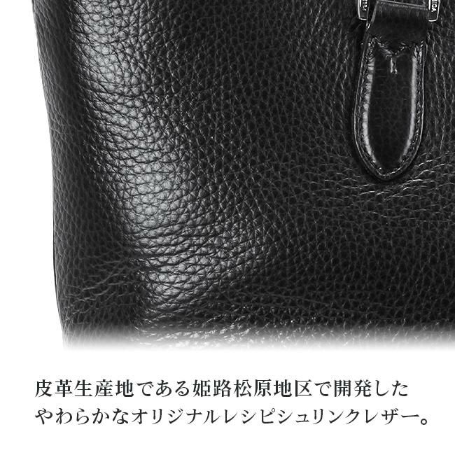ペッレモルビダ メイデンボヤージュ トートバッグ PELLE MORBIDA mb059