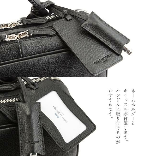 ペッレモルビダ メイデンボヤージュ ビジネスリュック PELLE MORBIDA mb065