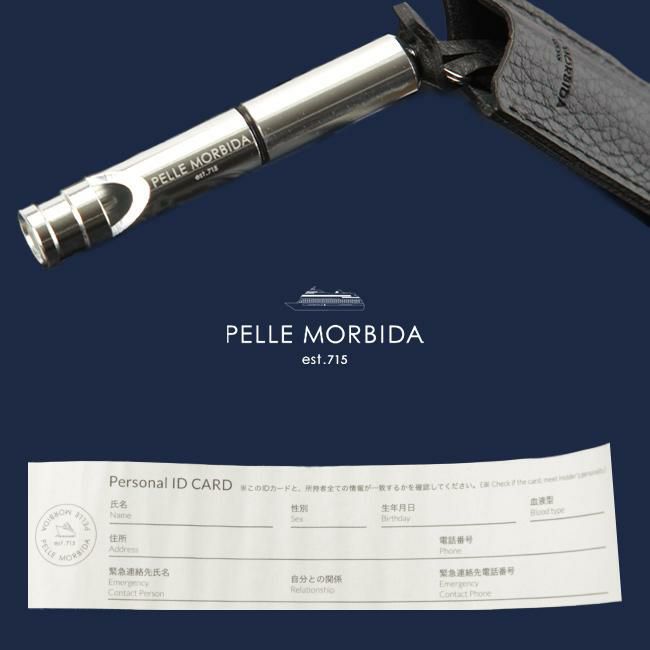 ペッレモルビダ メイデンボヤージュ トートバッグ PELLE MORBIDA mb066