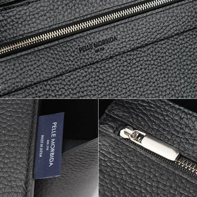 ペッレモルビダ メイデンボヤージュ トートバッグ PELLE MORBIDA mb066