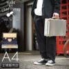 メイドバイクラフトマン PB アタッシュケース MADE BY CRAFTSMAN mbc-100