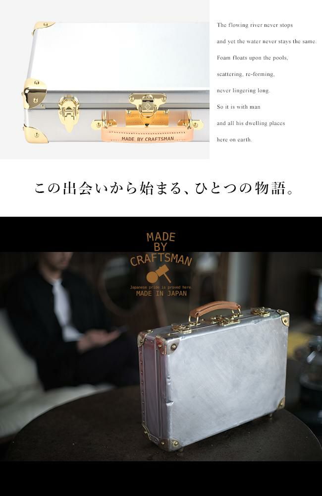 メイドバイクラフトマン PB アタッシュケース MADE BY CRAFTSMAN mbc-100