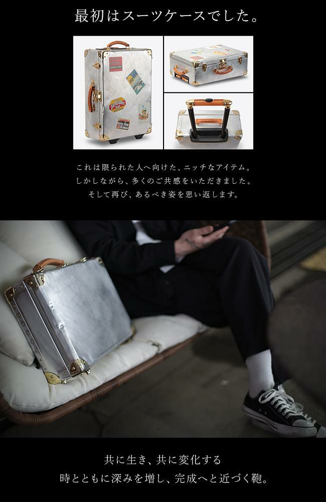 メイドバイクラフトマン PB アタッシュケース MADE BY CRAFTSMAN mbc-100