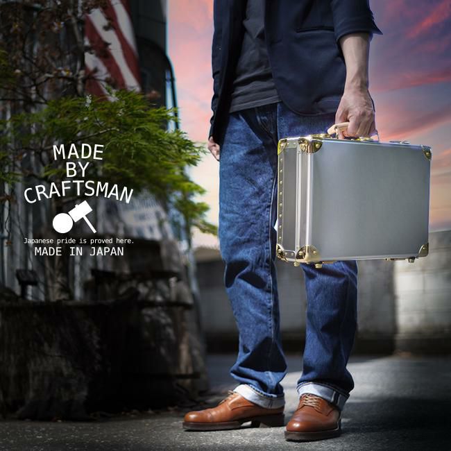 メイドバイクラフトマン PB アタッシュケース MADE BY CRAFTSMAN mbc-100