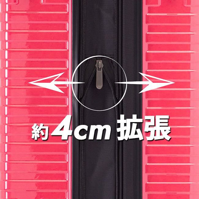 モーブス  スーツケース  mbc-1910-18