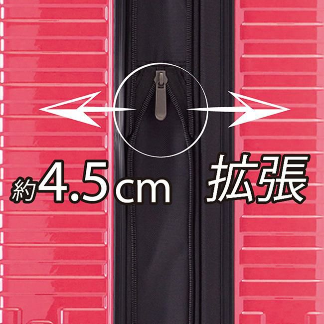 モーブス  スーツケース  mbc-1910-22