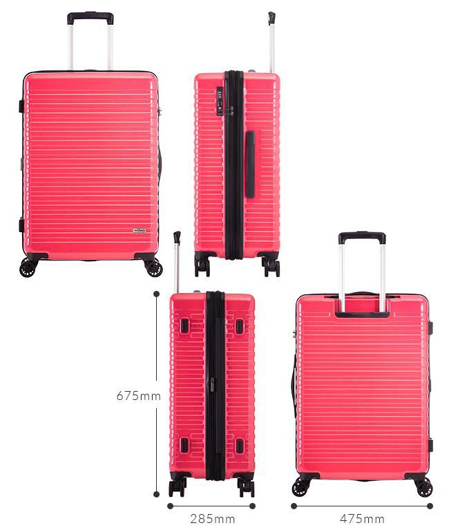 モーブス  スーツケース  mbc-1910-24