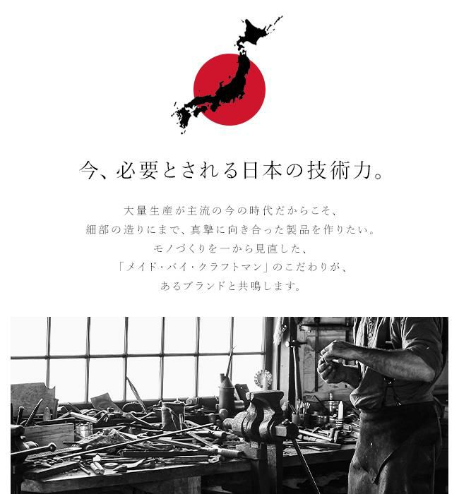 メイドバイクラフトマン ブッテーロ【クラフトマン×クランプ】 長財布 MADE BY CRAFTSMAN mbc-b201