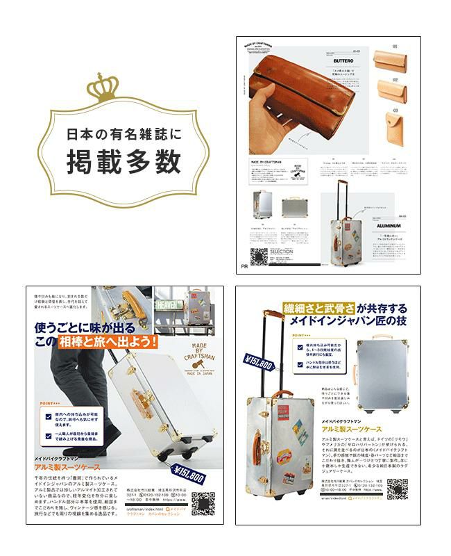 メイドバイクラフトマン ブッテーロ【クラフトマン×クランプ】 長財布 MADE BY CRAFTSMAN mbc-b202