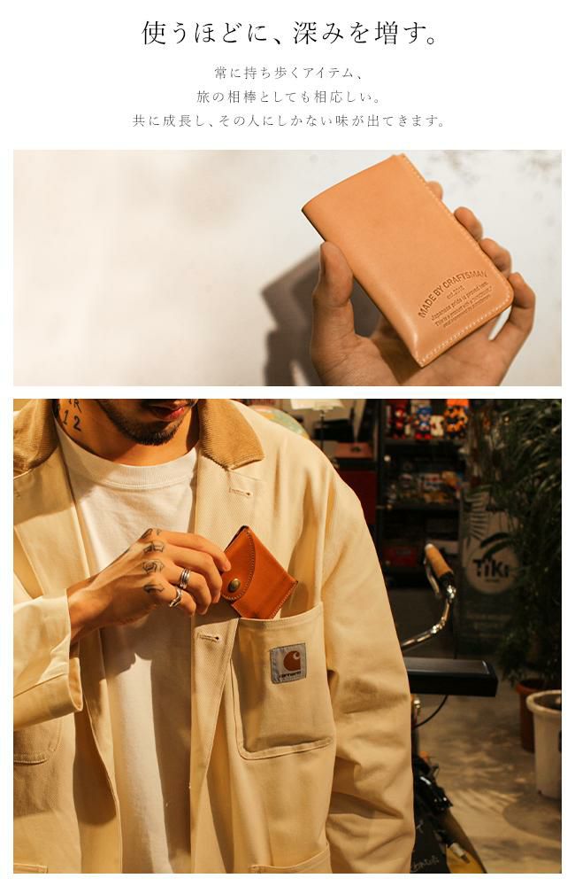 メイドバイクラフトマン ブッテーロ【クラフトマン×クランプ】 カードケース 名刺入れ MADE BY CRAFTSMAN mbc-b203