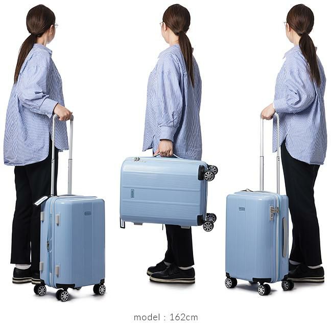 マリクレール カプリシャス スーツケース  mc-240-5000