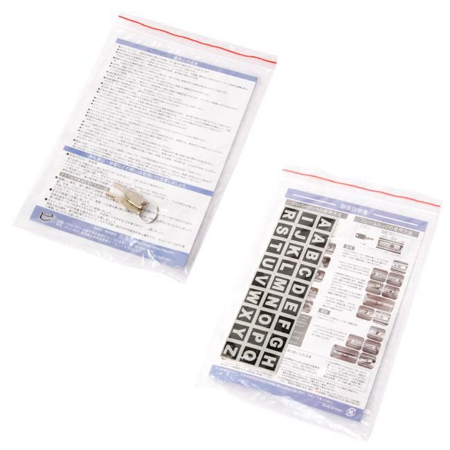 マリクレール カプリシャス スーツケース  mc-240-5000