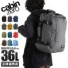キャビンゼロ クラシック リュック CABINZERO middle36