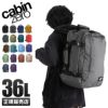 キャビンゼロ クラシック リュック CABINZERO middle36