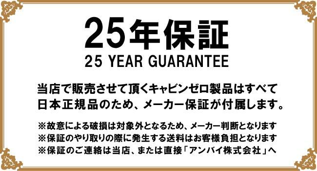 キャビンゼロ クラシック リュック CABINZERO middle36