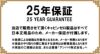 キャビンゼロ クラシック リュック CABINZERO middle36