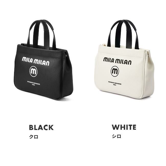 ミラミラン コルソ トートバッグ mila milan mila-250501