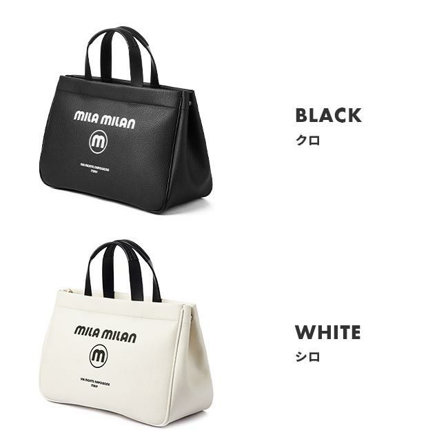 ミラミラン コルソ トートバッグ mila milan mila-250502