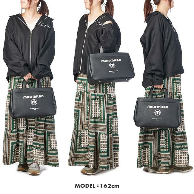 ミラミラン コルソ トートバッグ mila milan mila-250502