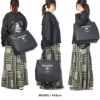 ミラミラン コルソ トートバッグ mila milan mila-250503