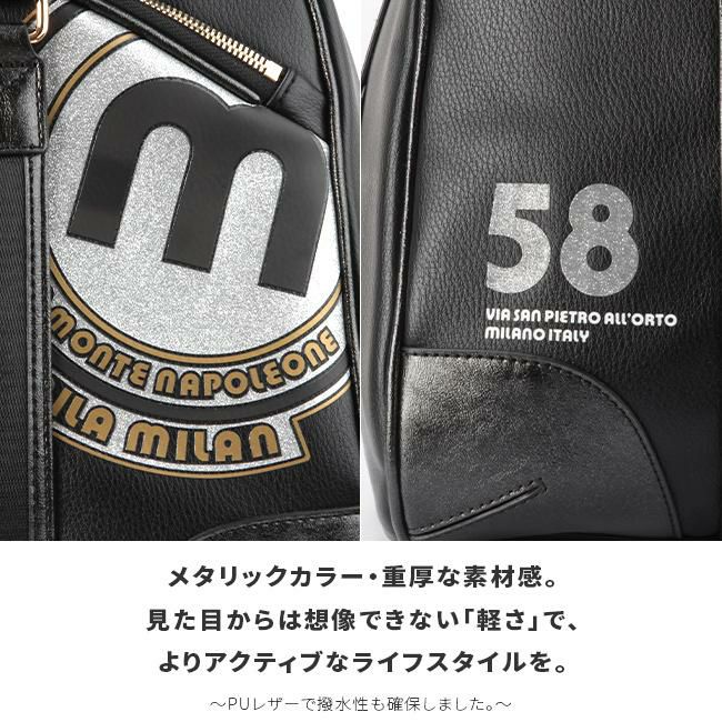 ミラミラン バビラ ボストンバッグ mila milan mila-251301