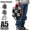 ミラミラン ミミ トートバッグ mila milan mila-259711