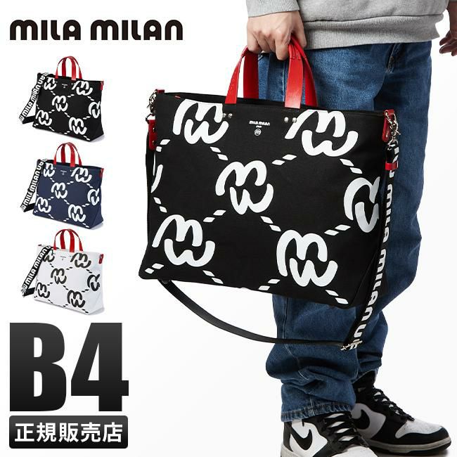 ミラミラン ミミ トートバッグ mila milan mila-259712｜ONLINE STORE