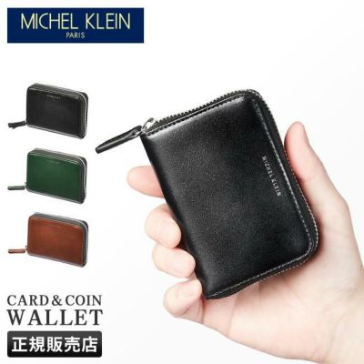 KIGO Wallet カードケース 名刺入れ kgcc1710-bul｜ONLINE STORE by