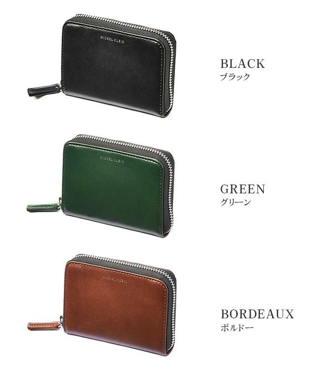 ミッシェルクラン エボリュエ カードケース 名刺入れ  mk202