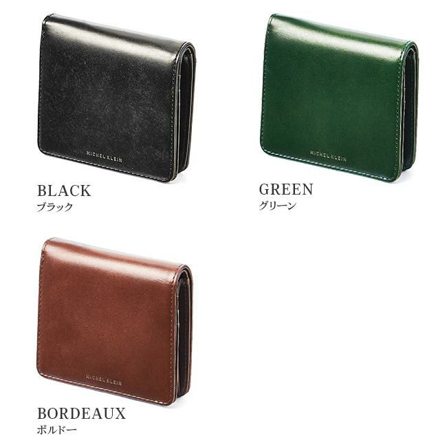 ミッシェルクラン エボリュエ 二つ折り財布  mk204