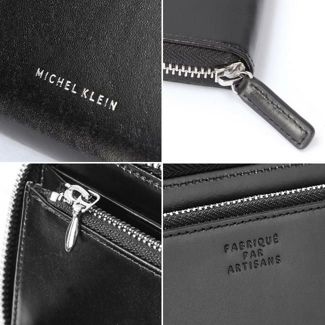 ミッシェルクラン エボリュエ 長財布  mk205