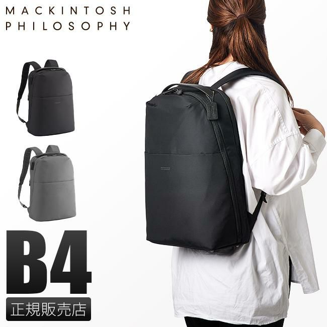 【正規取扱店】エース/マッキントッシュ フィロソフィー/ミア/ビジネスリュック/B4/15.6PC【mkt-11202】【LOG】