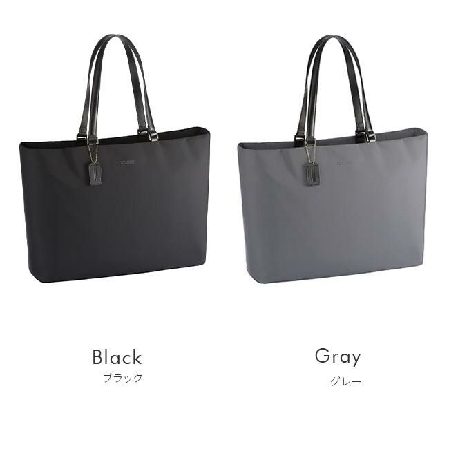 マッキントッシュ フィロソフィー ミア トートバッグ MACKINTOSH PHILOSOPHY mkt-11204