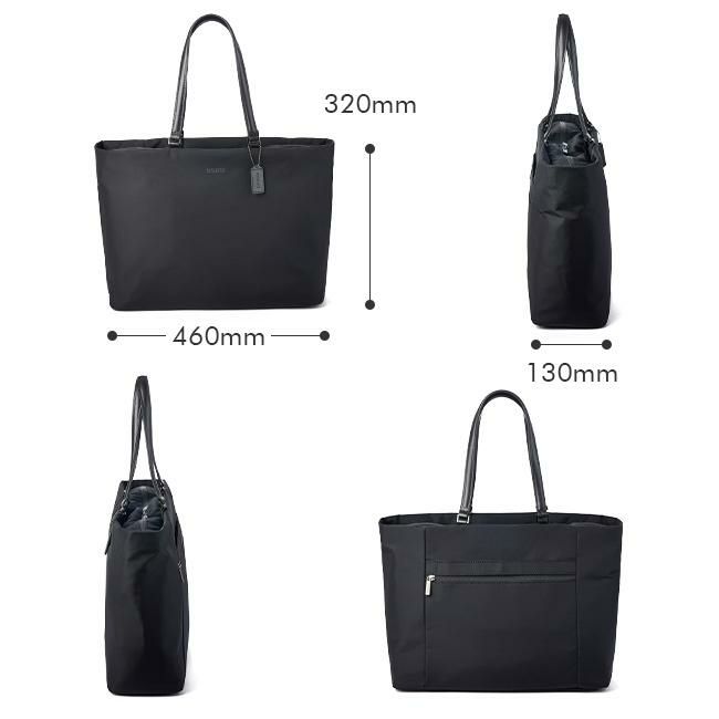 マッキントッシュ フィロソフィー ミア トートバッグ MACKINTOSH PHILOSOPHY mkt-11204