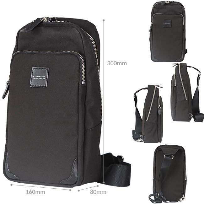 マッキントッシュ フィロソフィー バルヴェニー ボディバッグ MACKINTOSH PHILOSOPHY mkt-54284