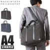 マッキントッシュ フィロソフィー バルヴェニー ブリーフケース MACKINTOSH PHILOSOPHY mkt-54285