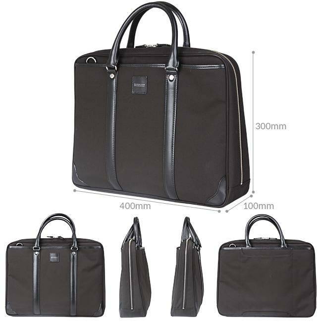 マッキントッシュ フィロソフィー バルヴェニー ブリーフケース MACKINTOSH PHILOSOPHY mkt-54285