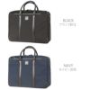 マッキントッシュ フィロソフィー バルヴェニー ブリーフケース MACKINTOSH PHILOSOPHY mkt-54286