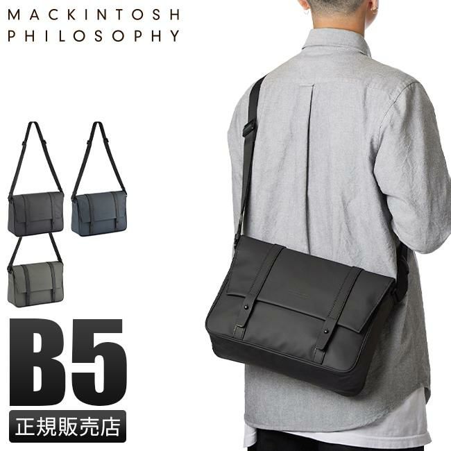 マッキントッシュ フィロソフィー グレングランド ショルダーバッグ MACKINTOSH PHILOSOPHY mkt-67701