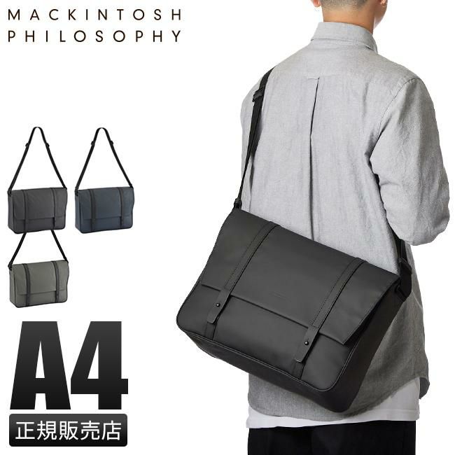 マッキントッシュ フィロソフィー グレングランド ショルダーバッグ MACKINTOSH PHILOSOPHY mkt-67702