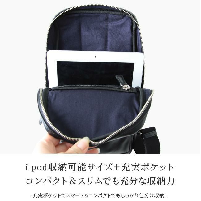 マッキントッシュ フィロソフィー ブレイヴァル ボディバッグ MACKINTOSH PHILOSOPHY mkt-73112